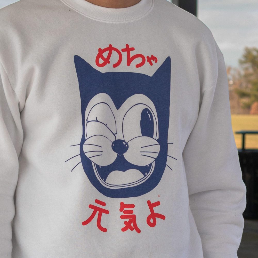 Doin' Great Sweatshirt by Yarrow Goods. Graphic view.