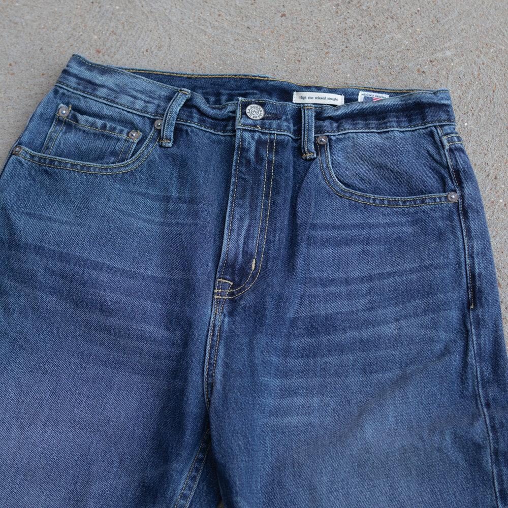 Slacker Relaxed Straight Leg by Noend Denim. Front top-block view.